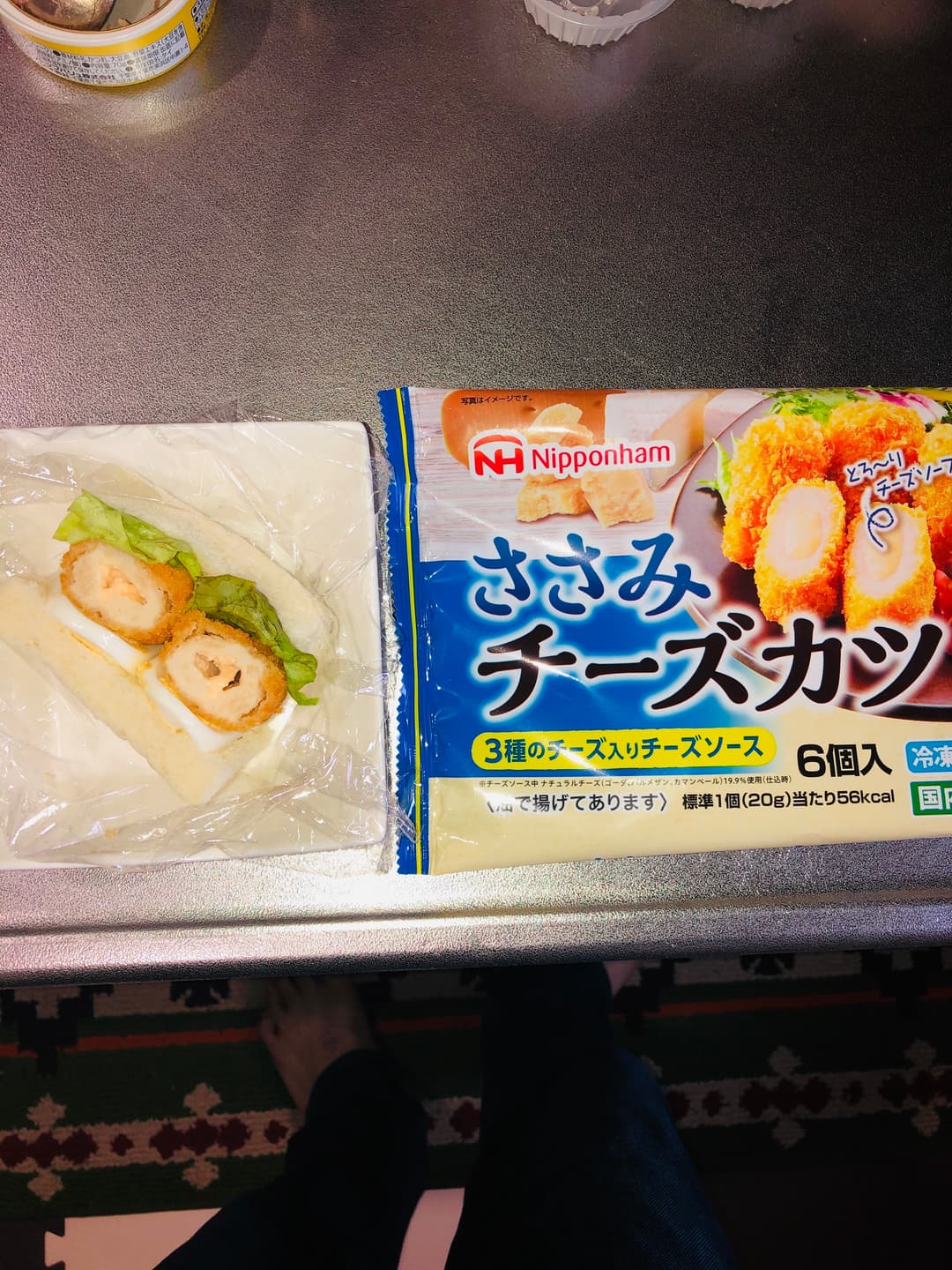 ささみチーズカツのサンドウィッチの完成写真
