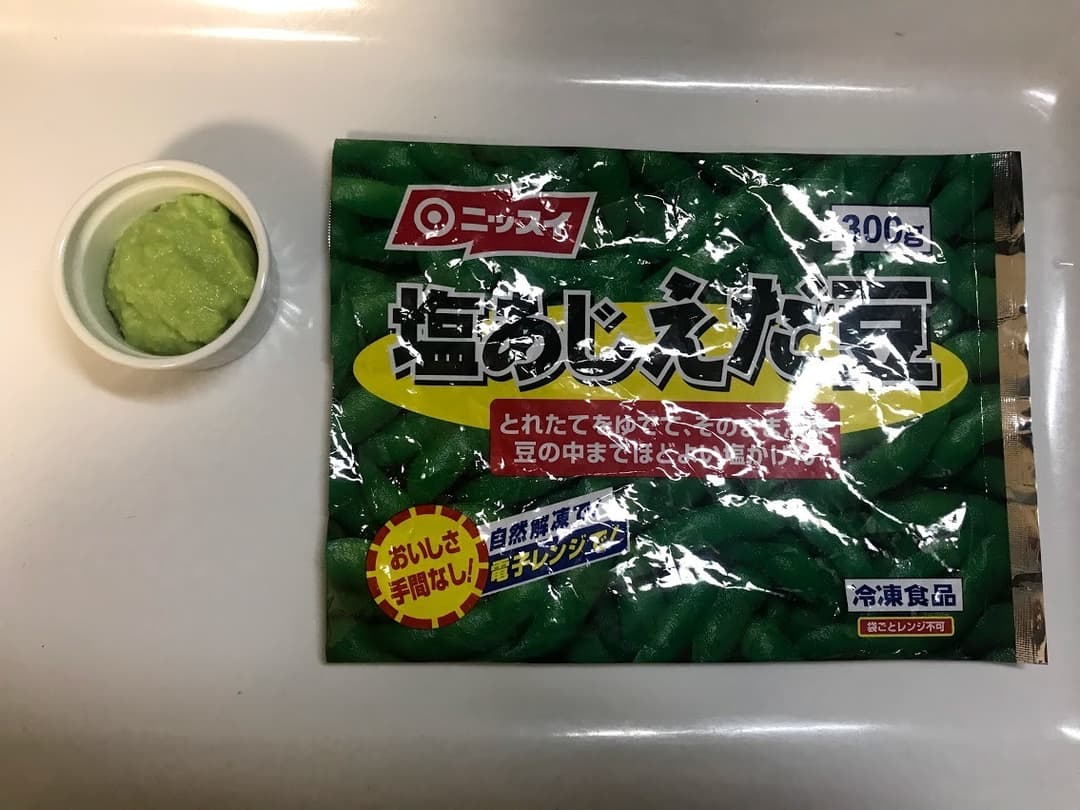 ずんだ餡の完成写真