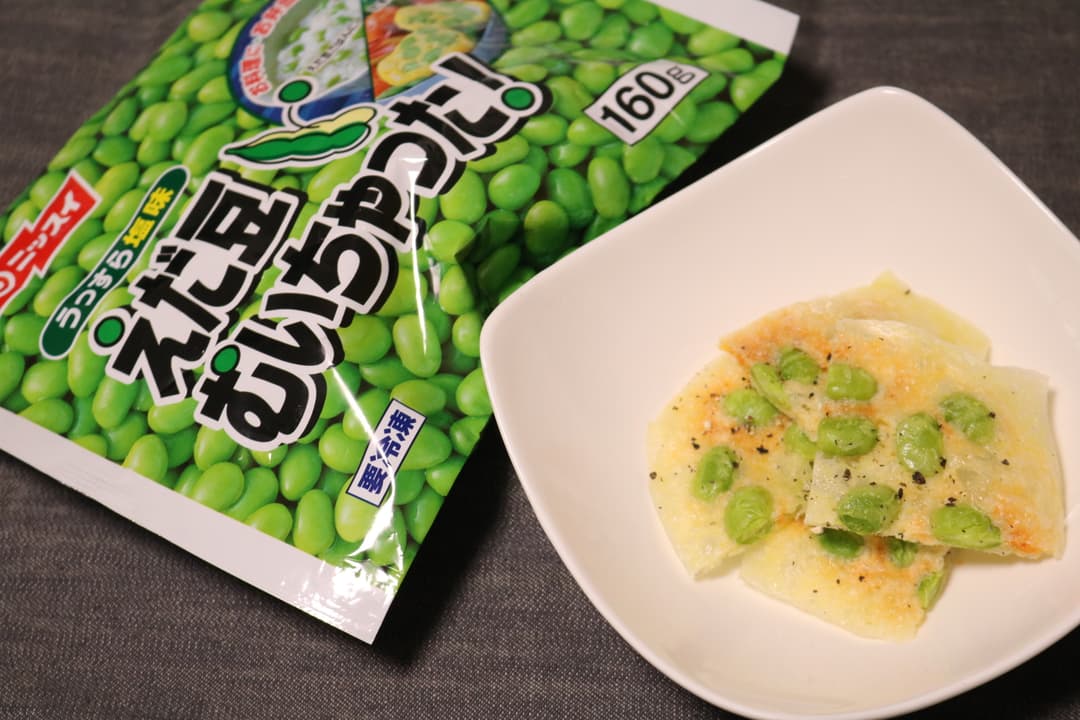 えだ豆とチーズのパリパリおつまみの完成写真