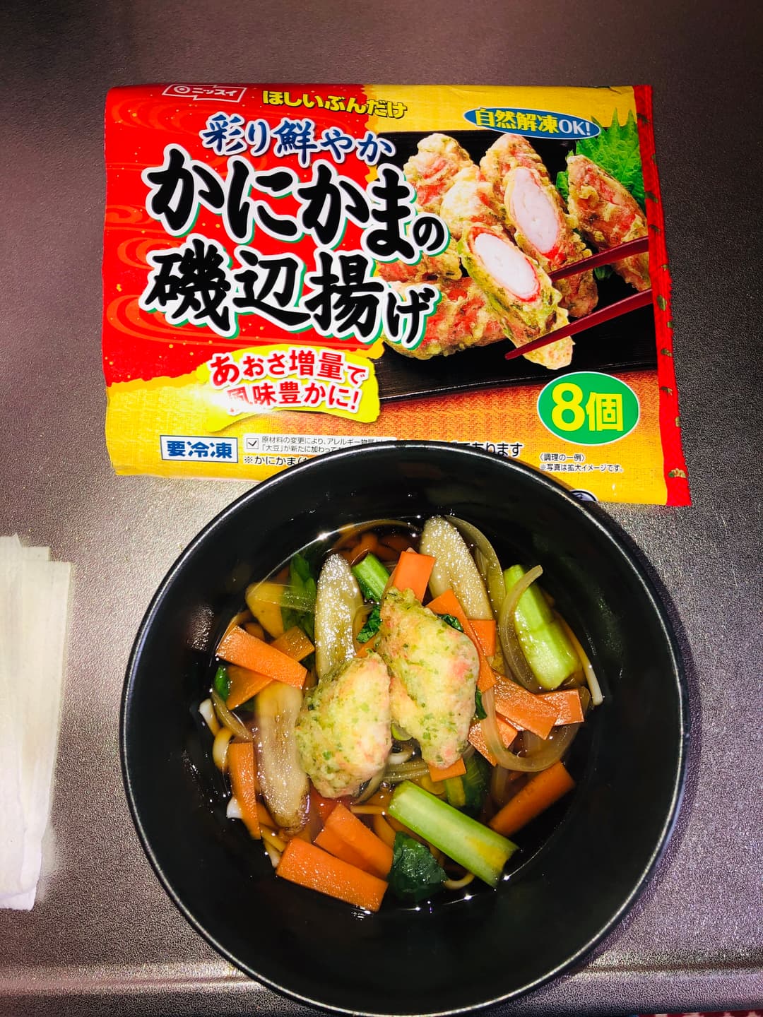 かにかまの磯辺揚げのあんかけうどんの完成写真
