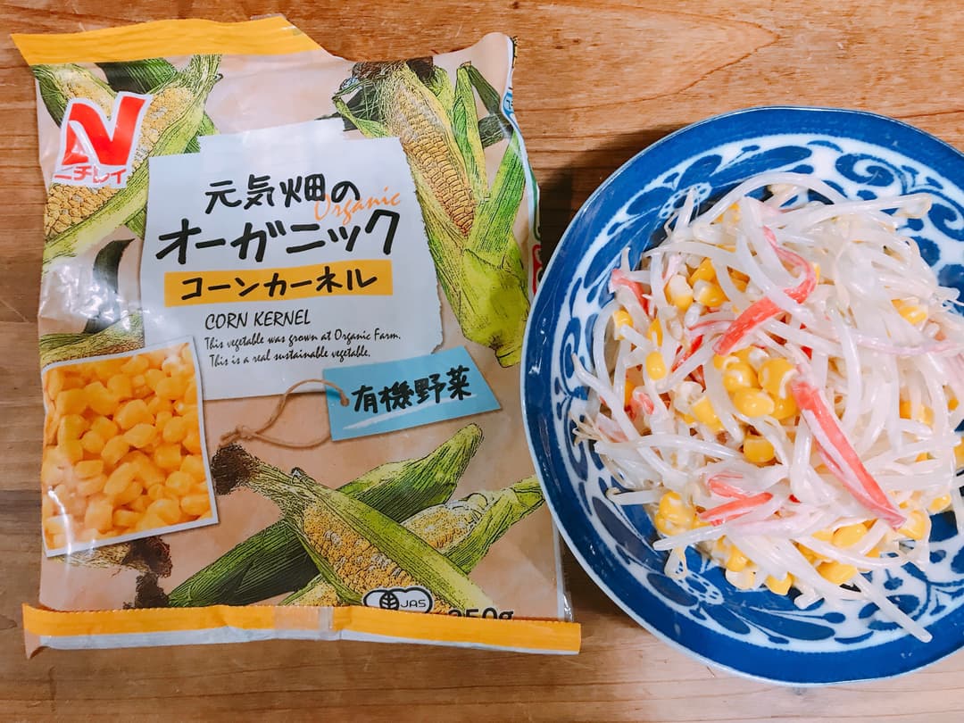 もやしとコーンのマヨポン和えの完成写真