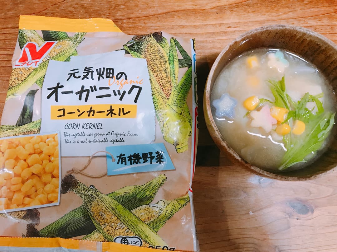 バター香る!コーンバター味噌汁の完成写真