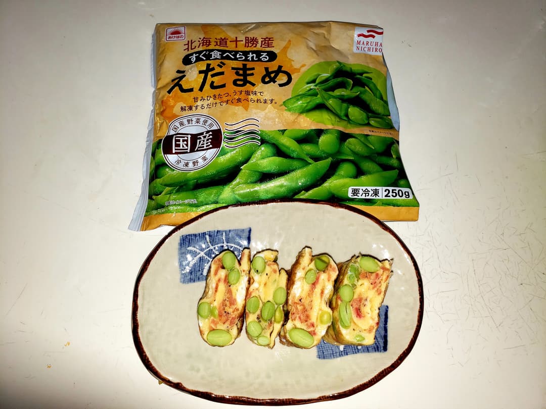干しエビえだまめ入り卵焼きの完成写真