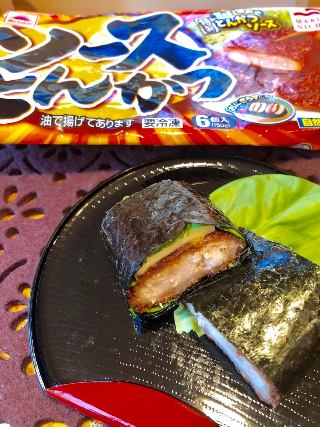 とんかつのチーズ海苔巻きの完成写真