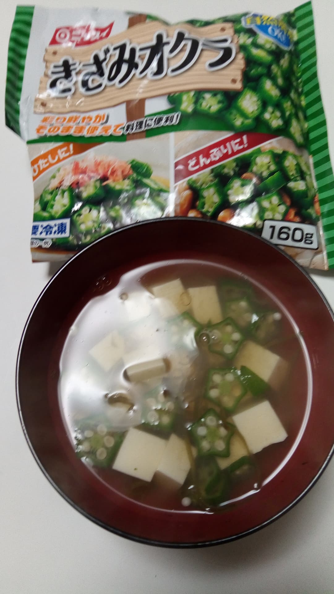 オクラとめかぶのお吸い物の完成写真