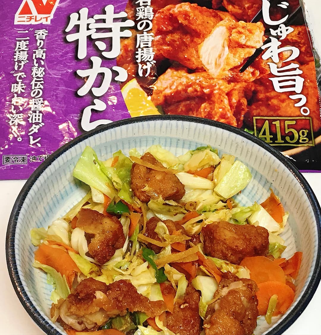 特からの野菜炒めの完成写真