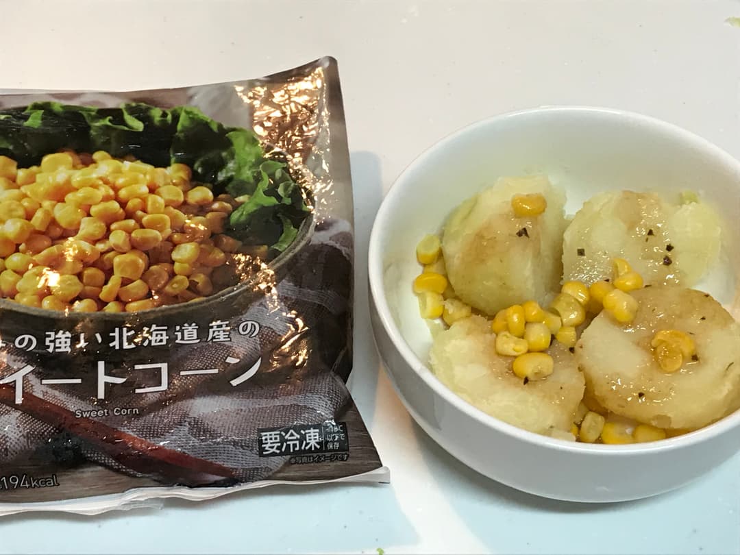 LAWSON スイートコーンとじゃがいものホットサラダの完成写真