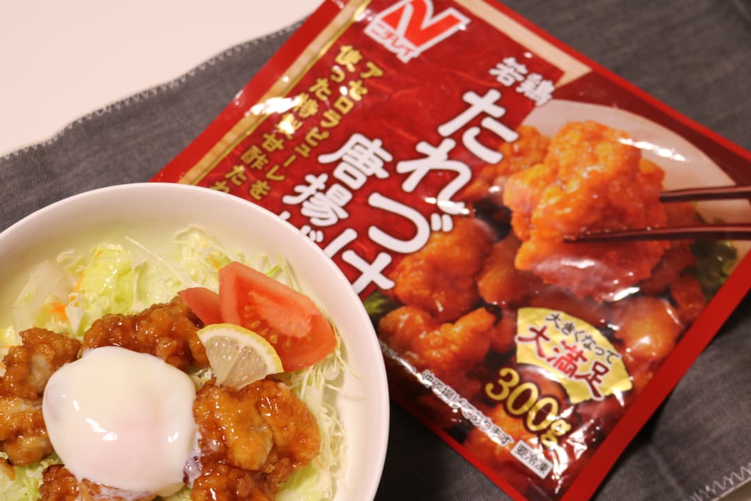 5分で作れる簡単丼の完成写真