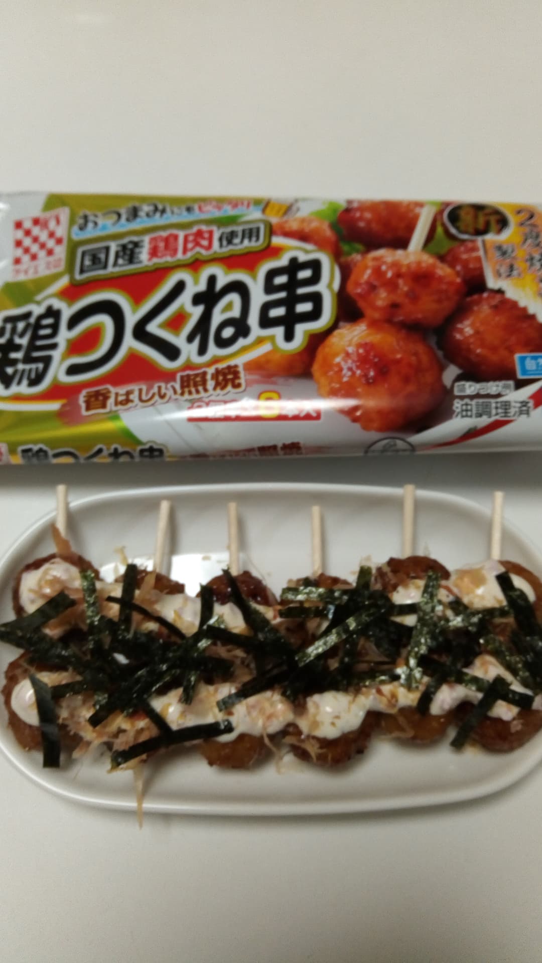 鶏つくね串のチーズマヨかけの完成写真