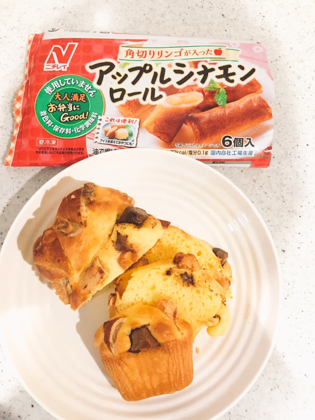 アップルシナモンロールとチョコのパウンドケーキの完成写真