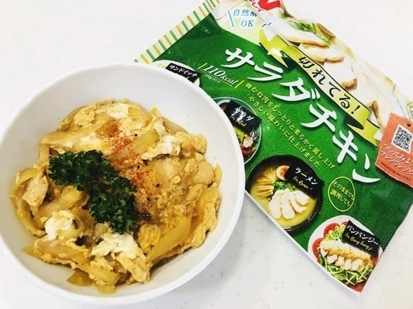 めんつゆで簡単!サラダチキンで作るあっと言う間に親子丼の完成写真