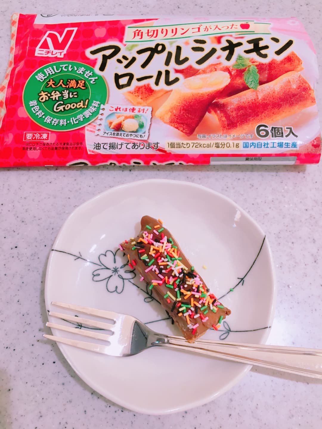 アップルシナモンロールのカラフルチョコ♡の完成写真