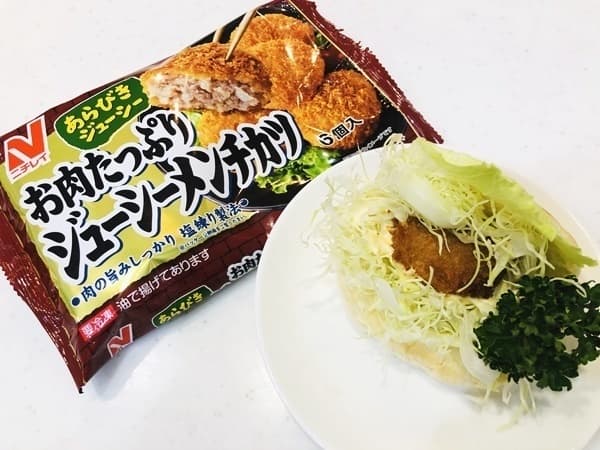 1個でも満足!キャベツたっぷりジューシーメンチカツのロールサンドの完成写真