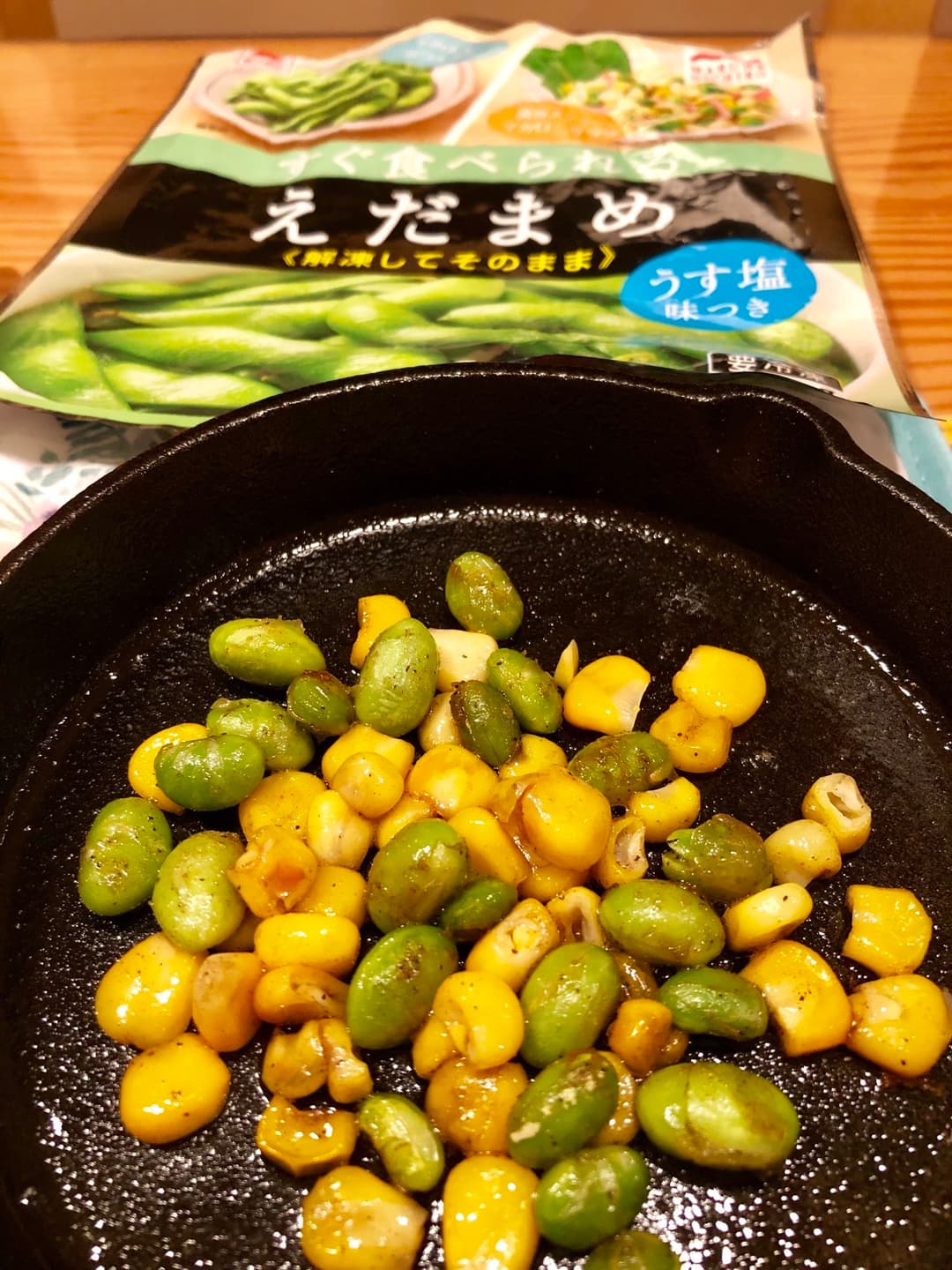 バター枝豆コーンの完成写真