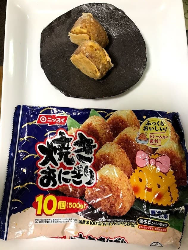 焼きおにぎりのチーズピカタの完成写真