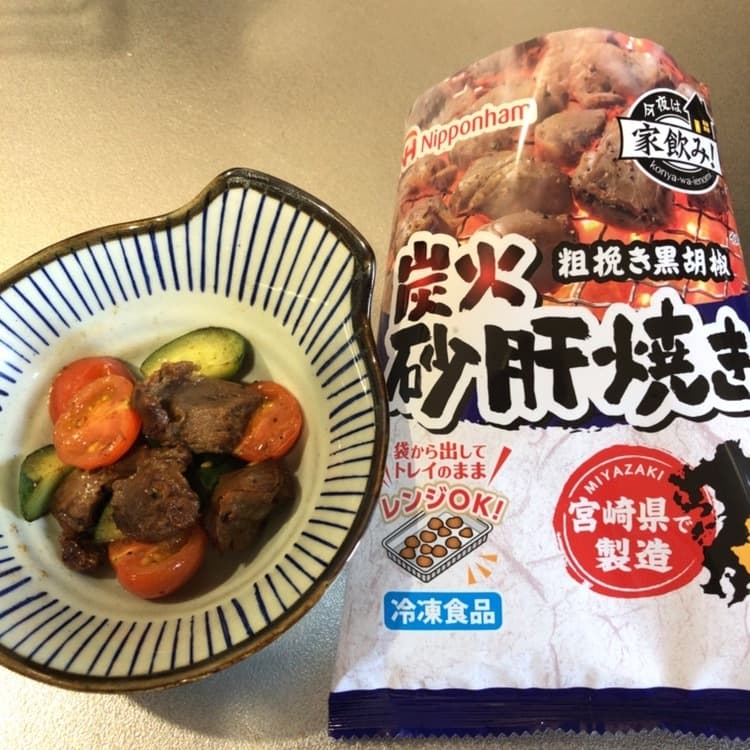 砂肝オリーブ炒めの完成写真