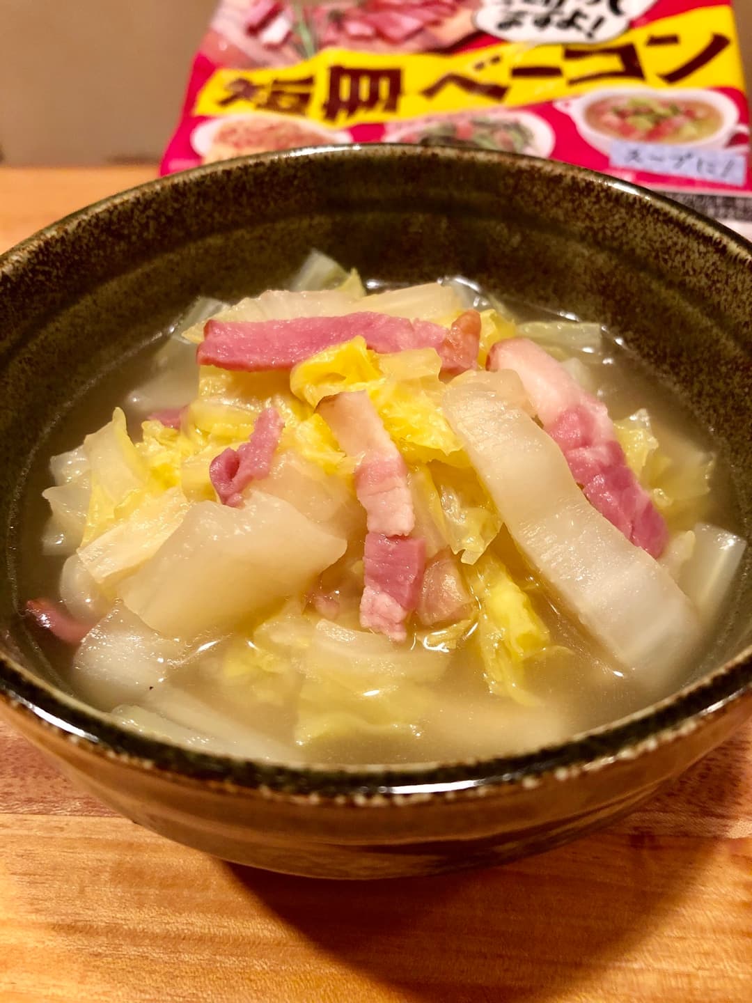 白菜とベーコンの和風煮の完成写真