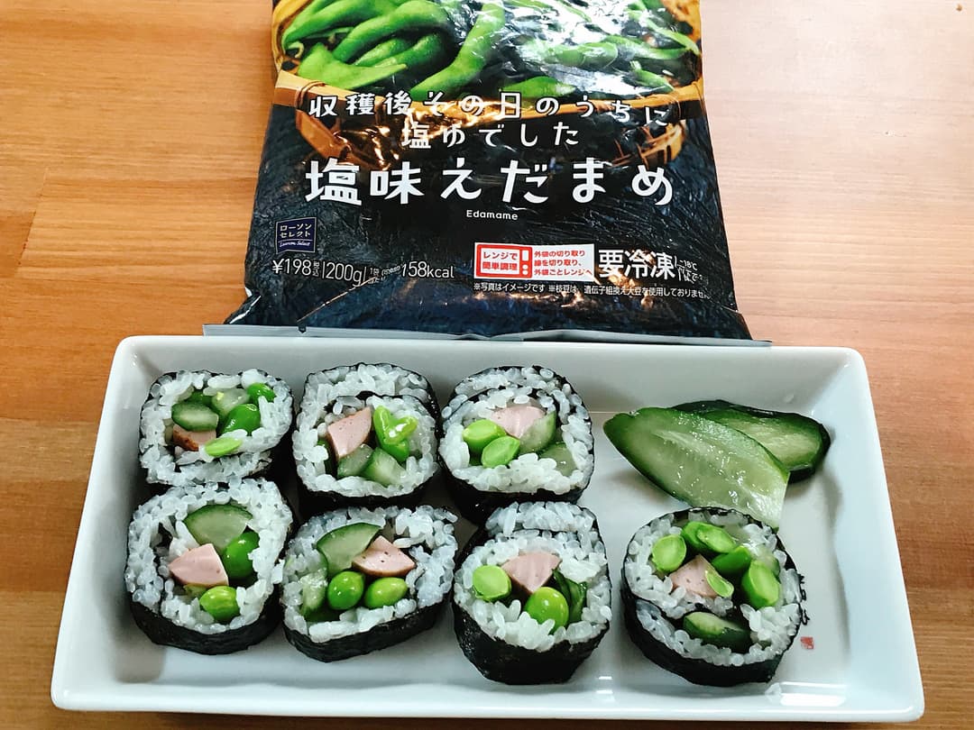 LAWSON 塩味えだまめのキンパの完成写真