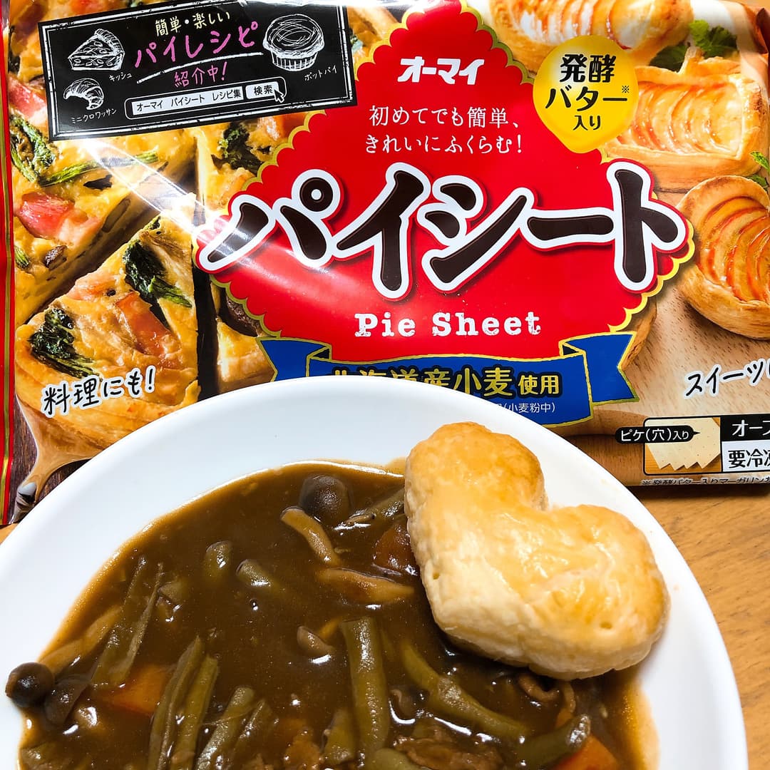ビーフシチューパイの完成写真