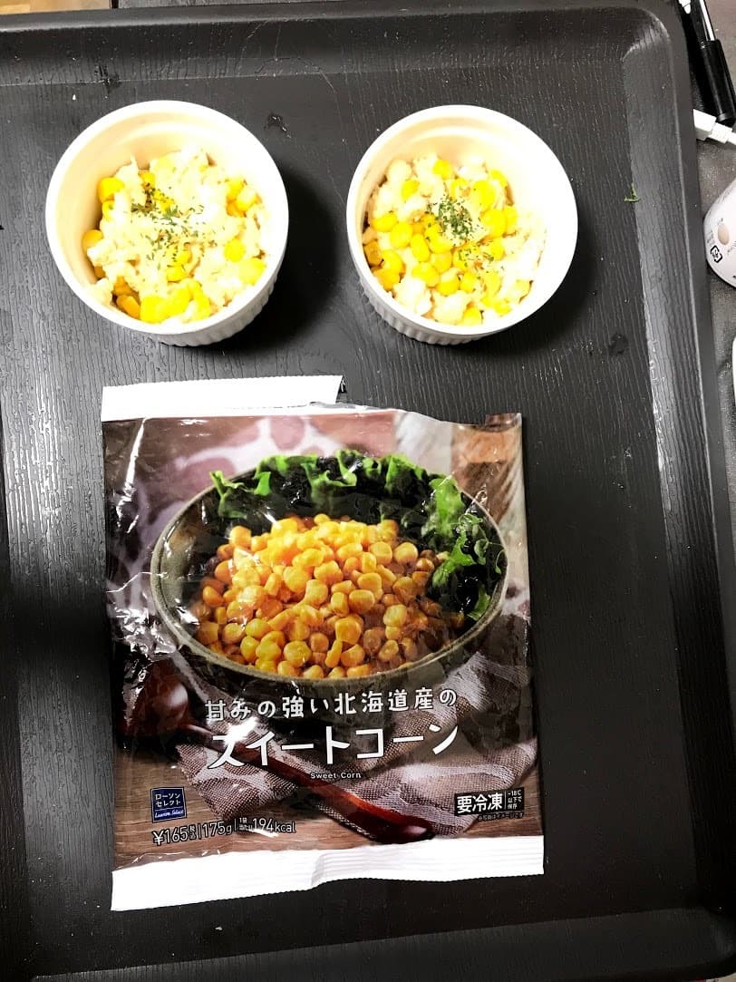 豆腐とコーンの味噌バター炒めの完成写真