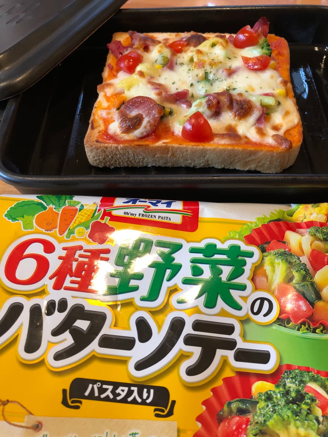 野菜たっぷりピザパンの完成写真