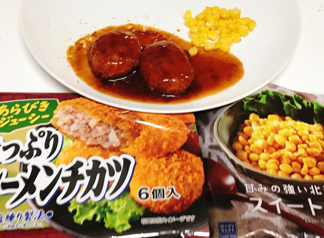 煮込み風ジューシーメンチカツの完成写真