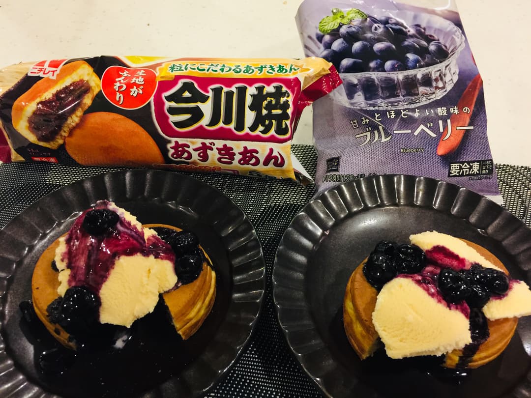 今川焼ブルーベリーパフェの完成写真