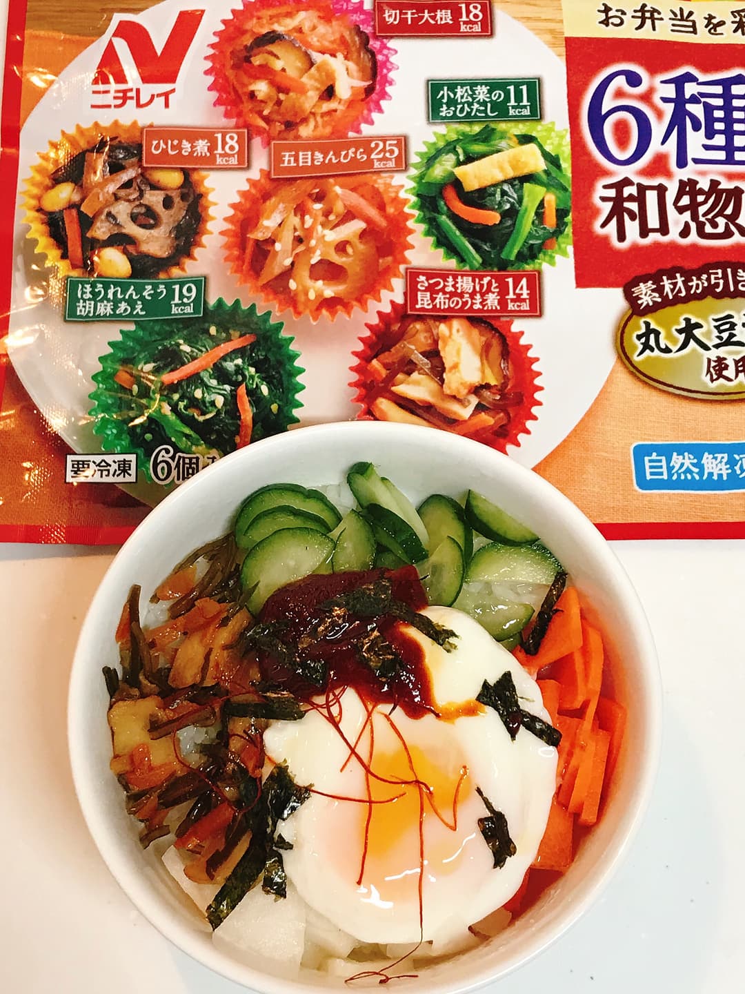 6種の和惣菜 さつま揚げと昆布のうま煮とぬか漬のビビンバの完成写真