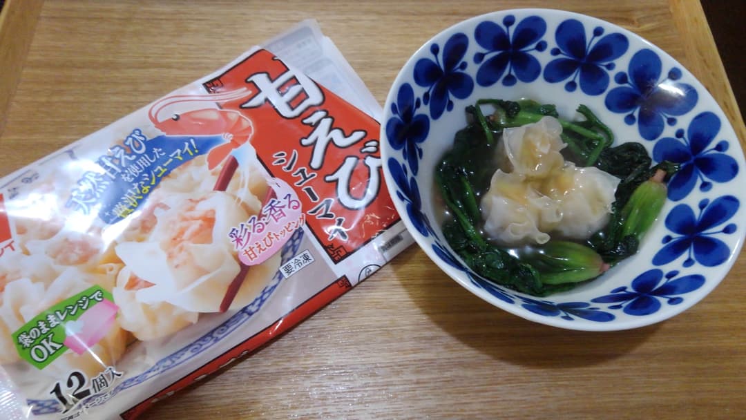 ほうれん草と甘えびシューマイのあんかけの完成写真