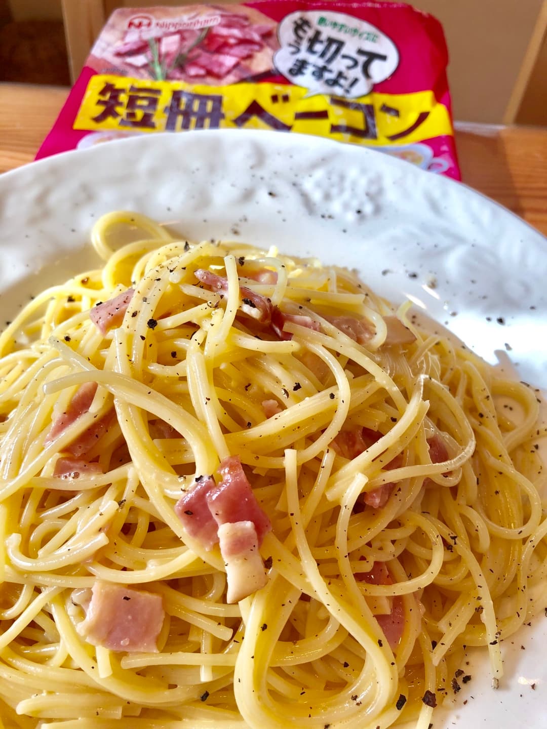 カルボナーラの完成写真