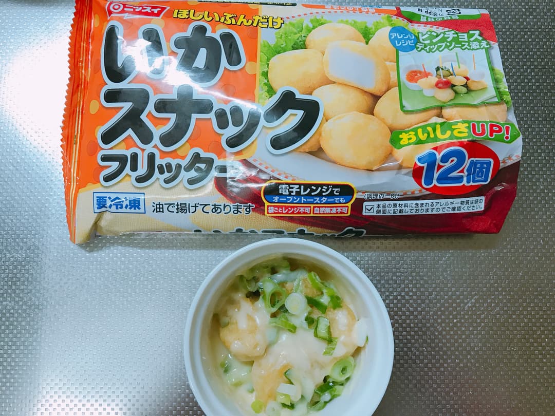 冷食で一品おつまみ!いかネギチーズの完成写真