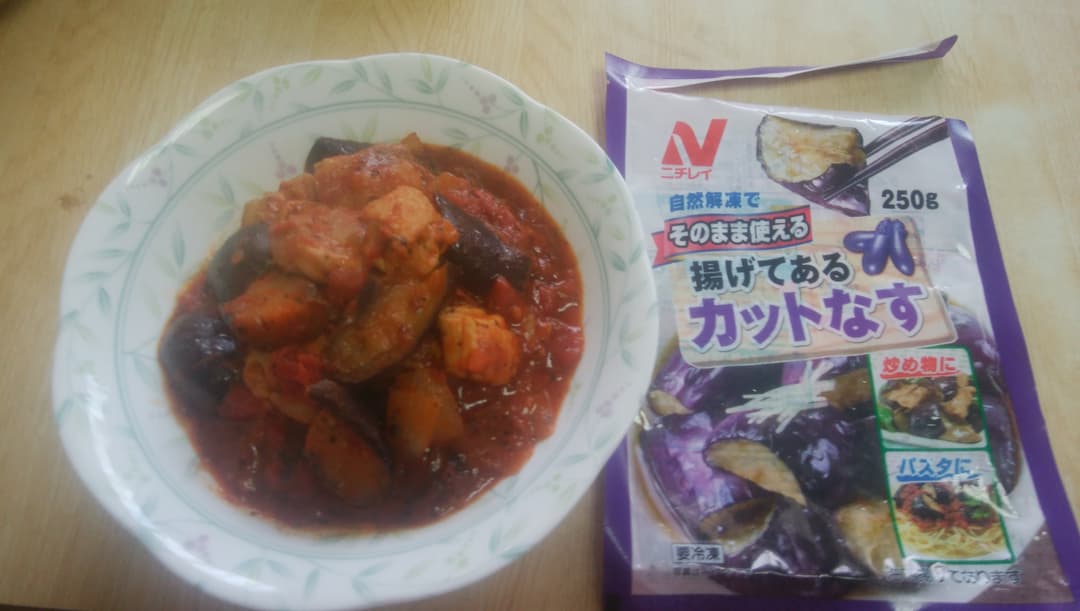 鶏となすのトマト煮込みの完成写真