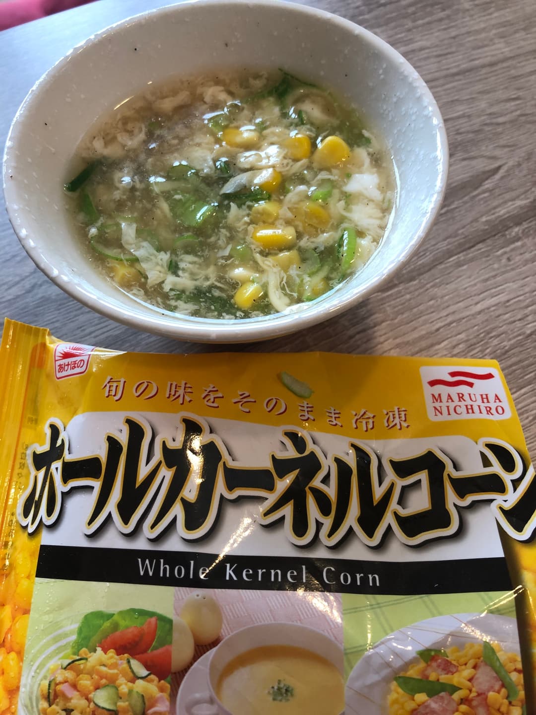 卵とコーンの中華スープの完成写真