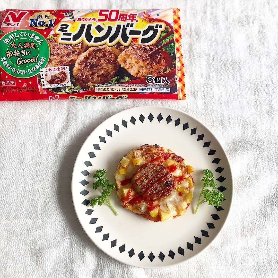 ミニハンバーグピザの完成写真