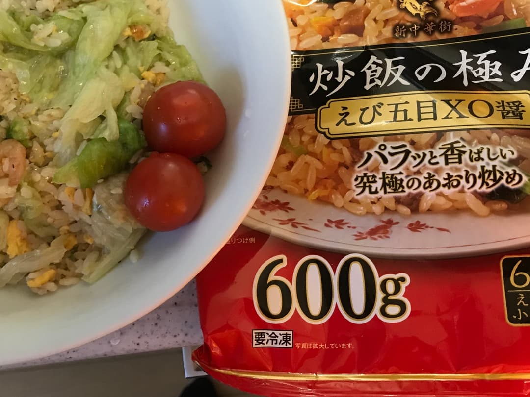 かさましで満足!えび五目チャーハンの完成写真