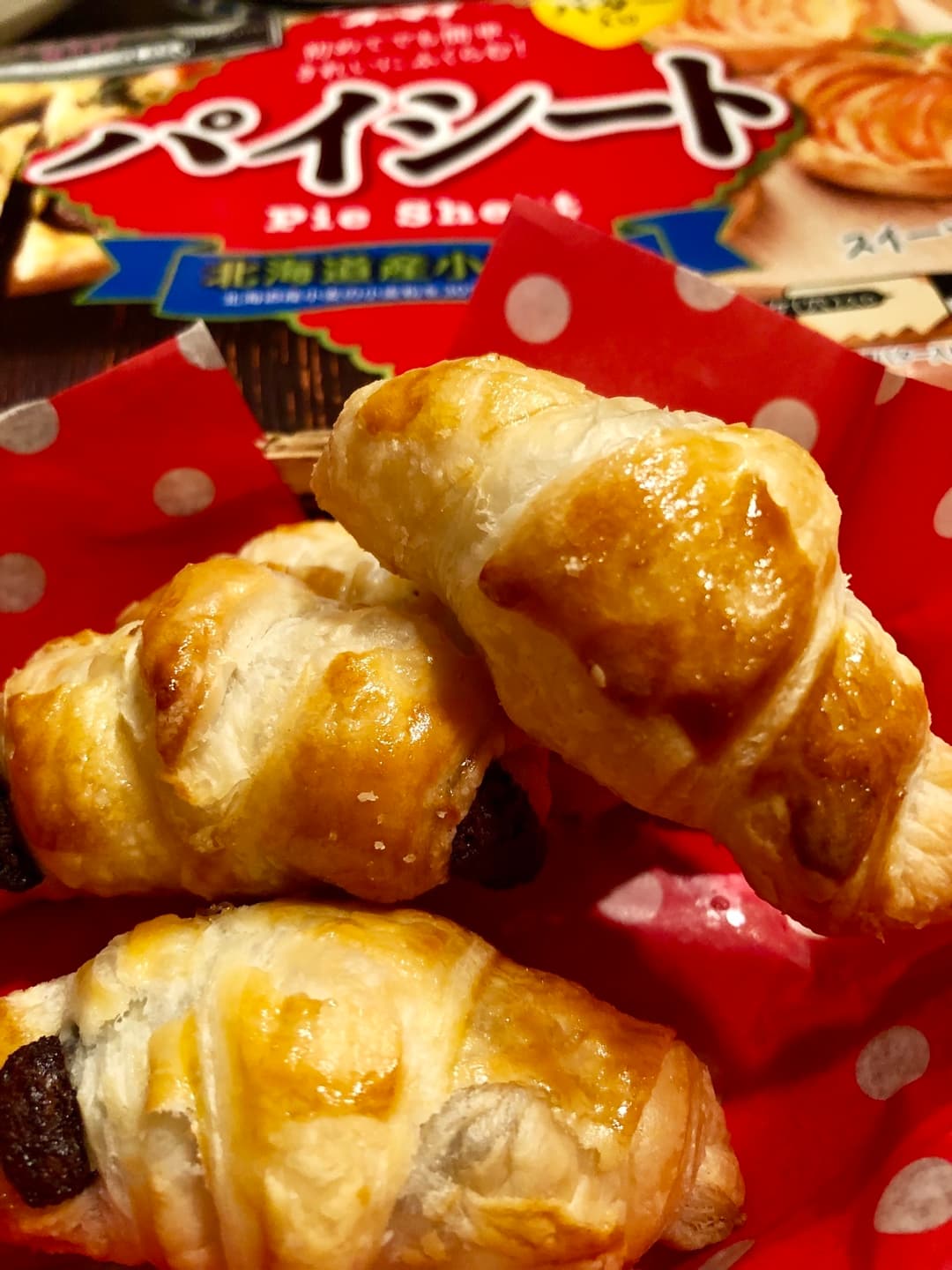 ミニチョコクロワッサンの完成写真