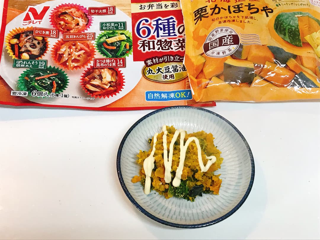 6種の和惣菜 ほうれんそうの胡麻あえ栗かぼちゃサラダの完成写真