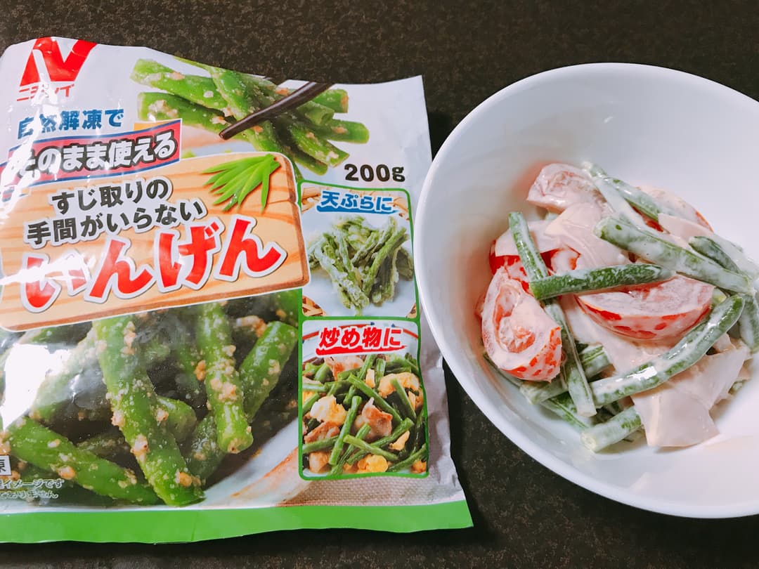 いんげんのマヨサラダの完成写真
