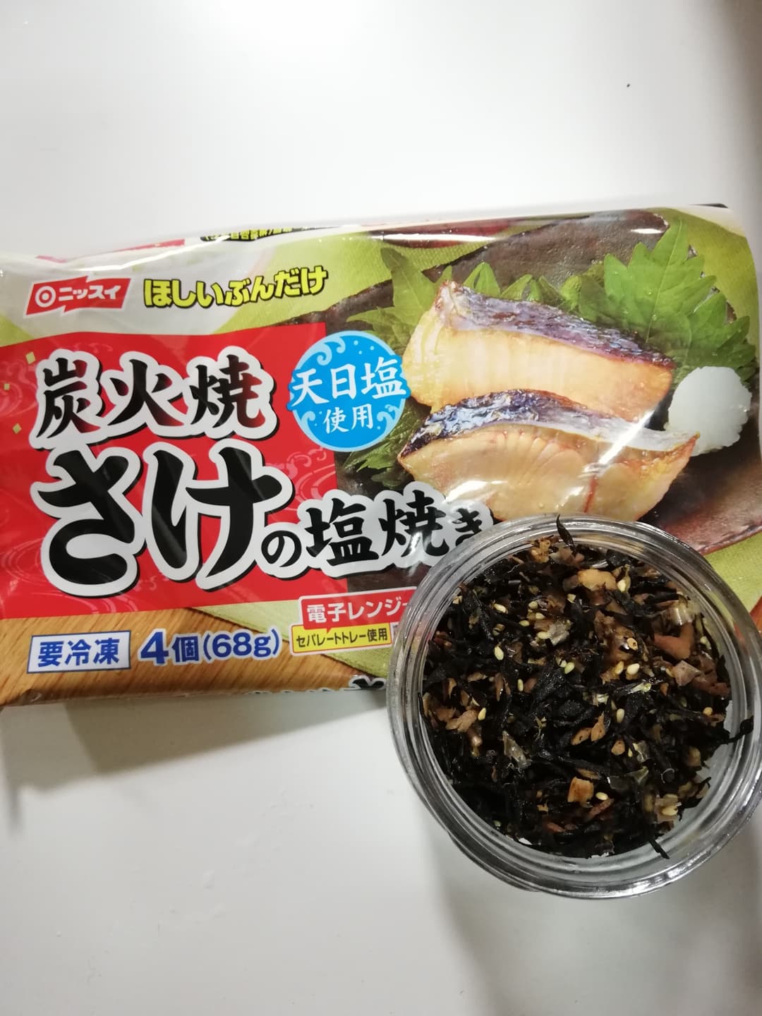鮭ひじきの混ぜご飯の完成写真