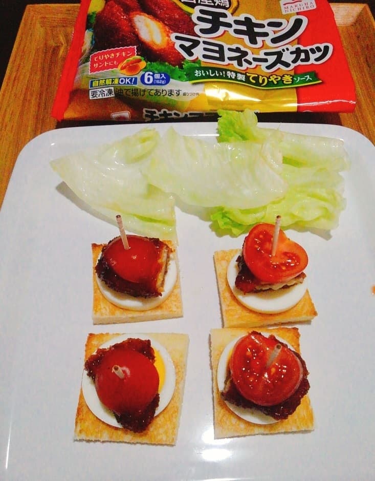 チキンカツのひとくちサンドの完成写真