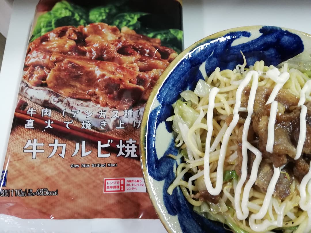 カルビ焼きそばの完成写真