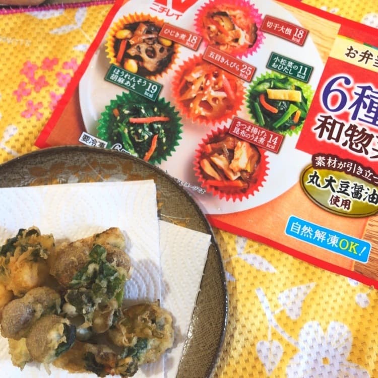 ほうれん草衣の天ぷらの完成写真