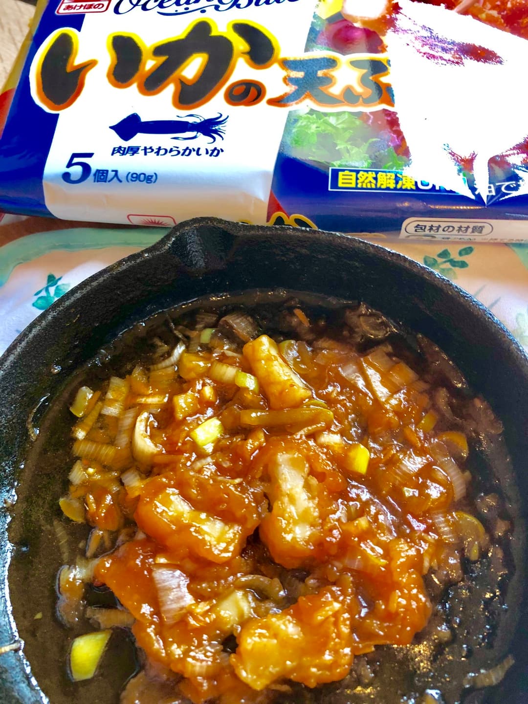 イカ天のチリソースの完成写真