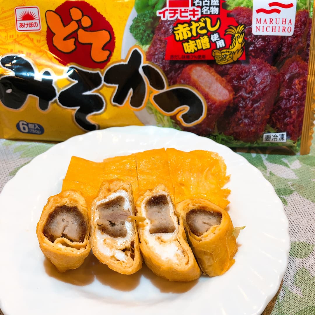 みそかつで玉子焼きの完成写真