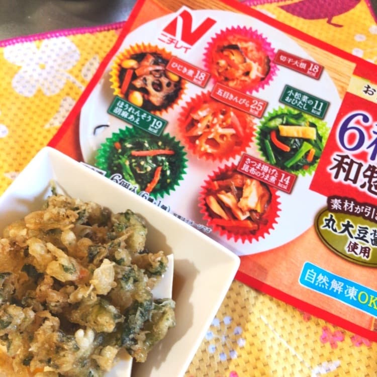 ほうれん草衣のたぬき豆腐の完成写真