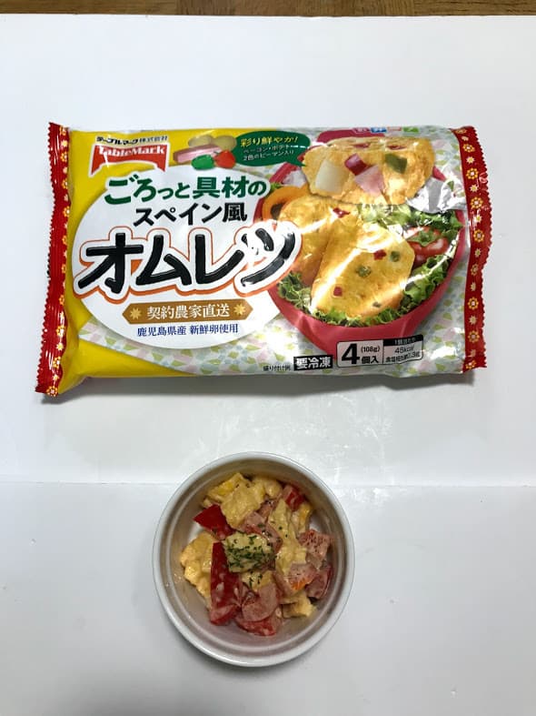 オムレツとパプリカのマヨネーズ和えの完成写真