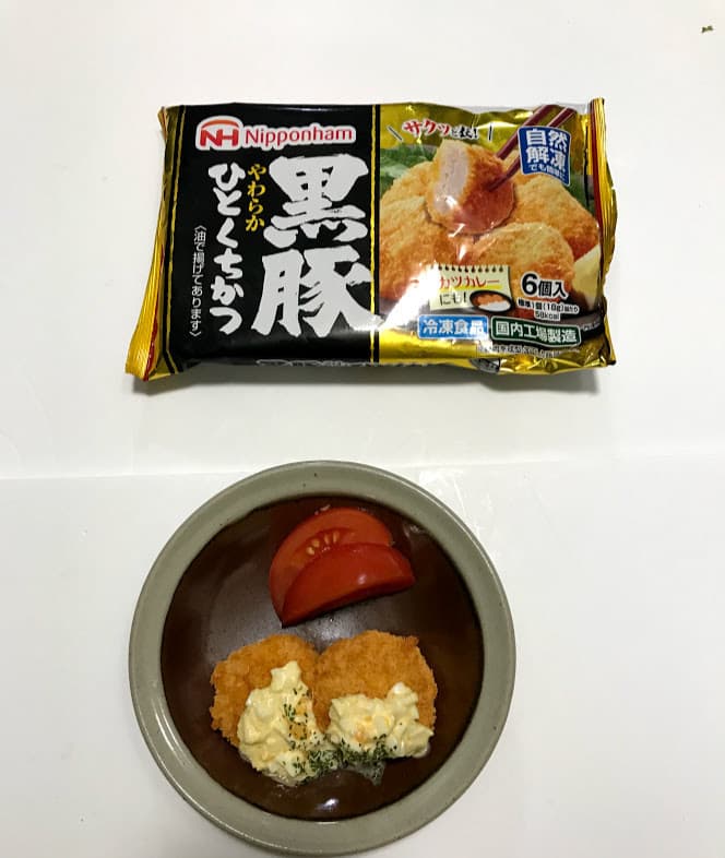 黒豚ひとくちかつのタルタルソースかけの完成写真