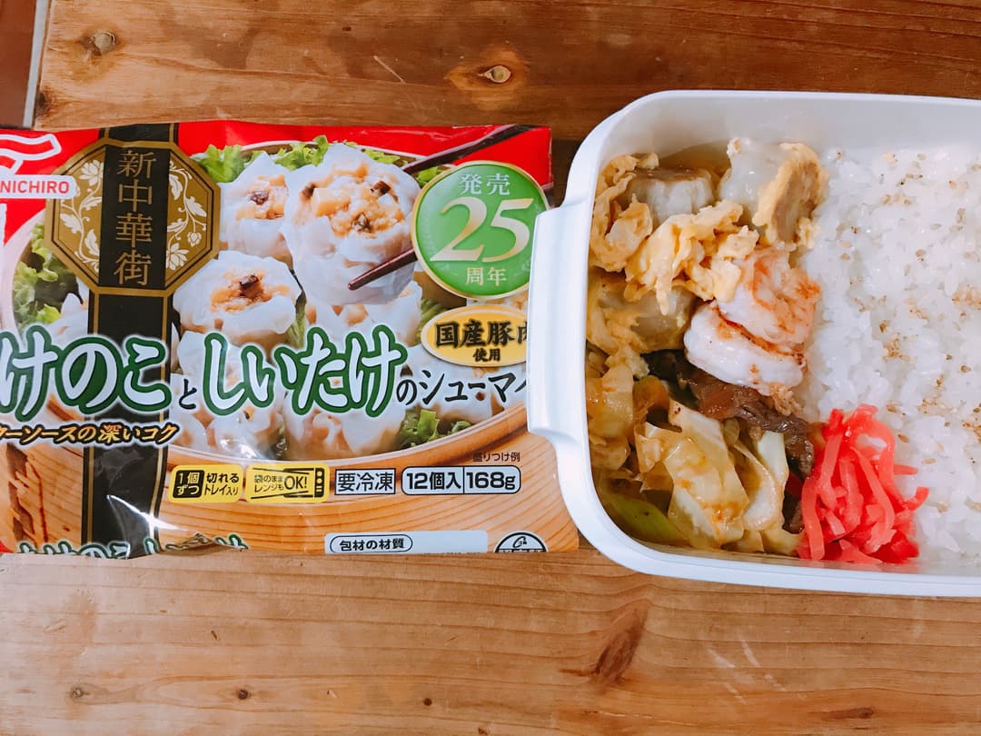 しゅうまいのふわふわ卵炒めの完成写真