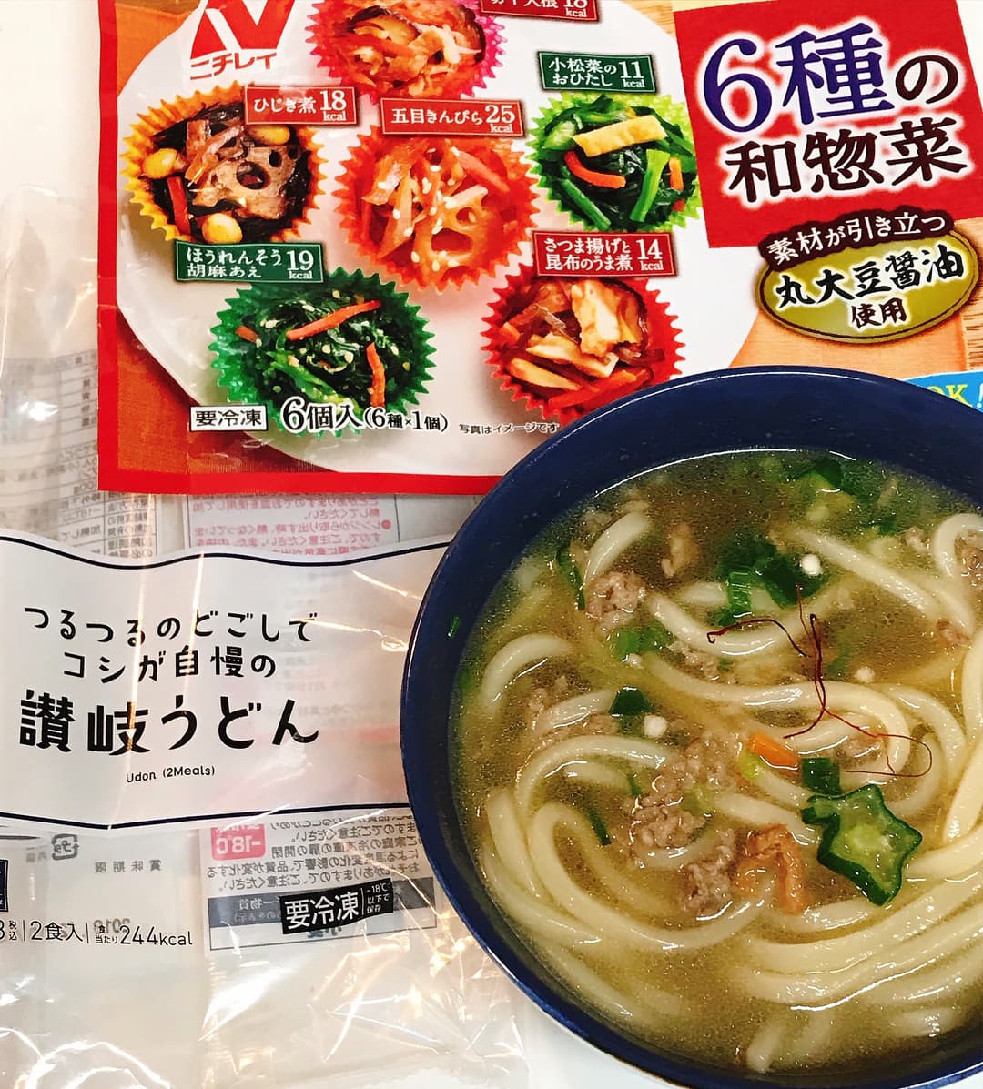 6種の和惣菜 切干大根肉うどんの完成写真