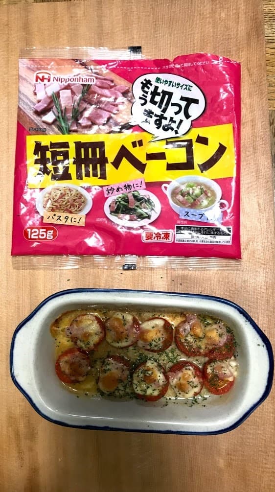 ミニトマトのベーコンチーズ焼きの完成写真